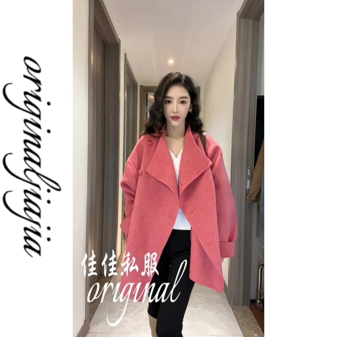 【佳美儿服饰】慵懒风不规则廓形显瘦双面羊毛大衣可翻领可立领二穿