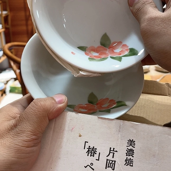 紫砂满二十块包邮系列223