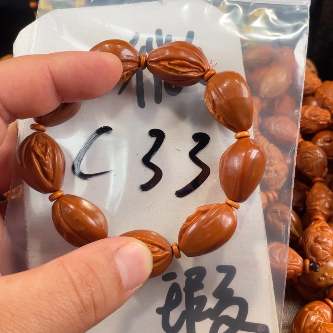 橄榄核其他橄榄核雕工艺手串 瑕疵介意勿拍