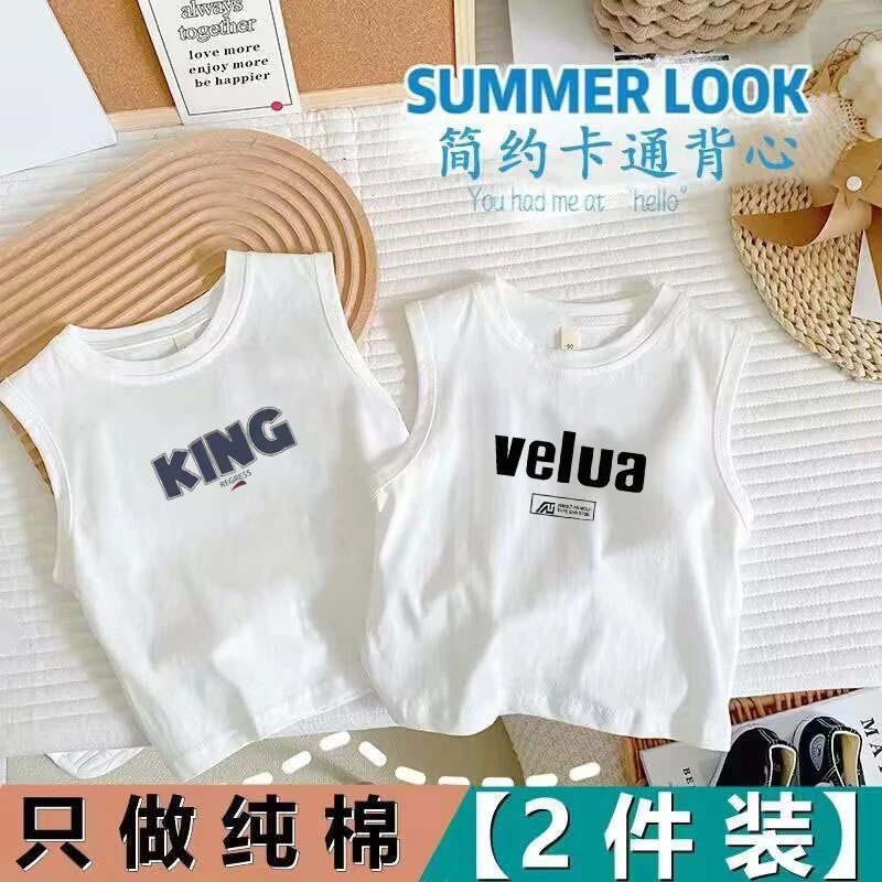 纯棉男女童卡通韩版背心夏季T恤薄款女童夏季韩版卡通无袖背心