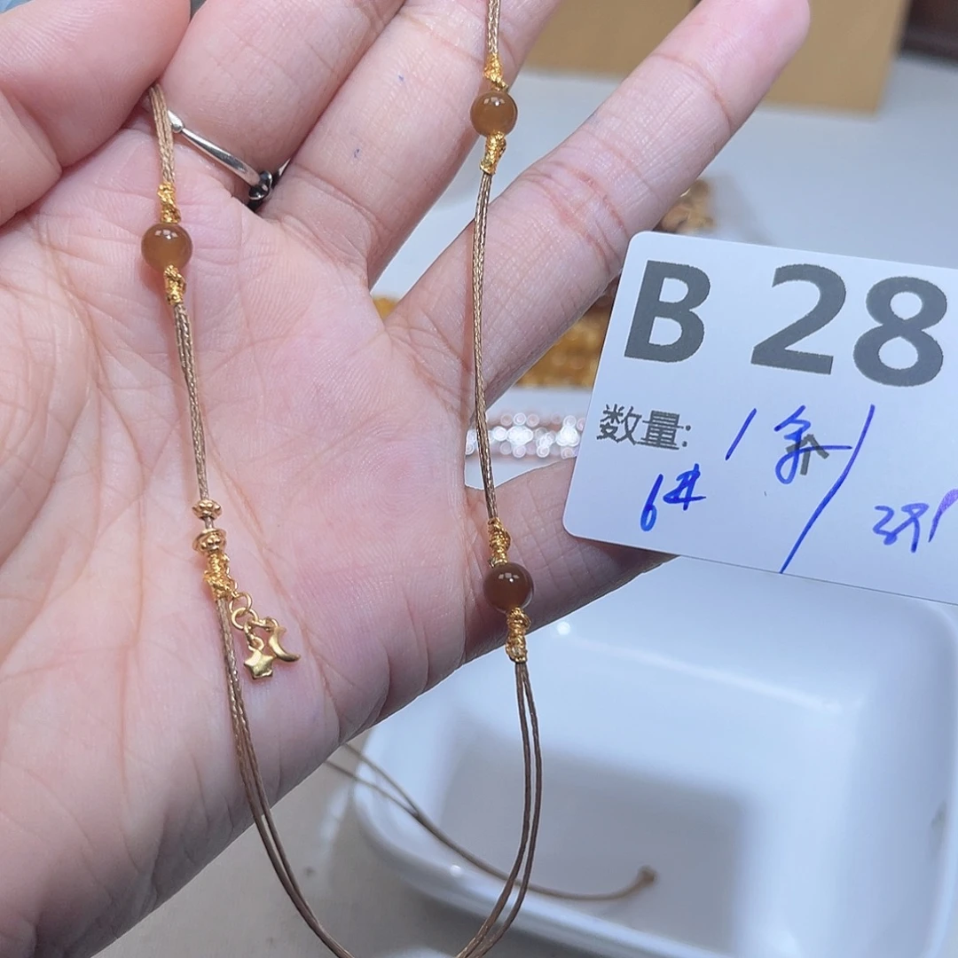 和田玉（糖玉）未镶嵌珠宝半成品B28。