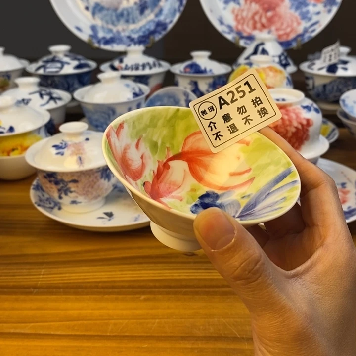 杯景德镇陶瓷艺术