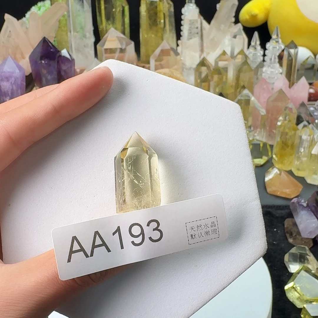 桃***糖未镶嵌水晶珠宝半成品193