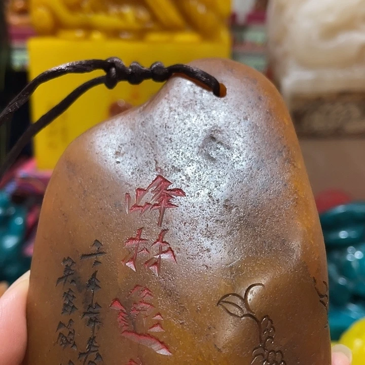 寿山石印石篆刻印章引首章闲章姓名章生日礼物