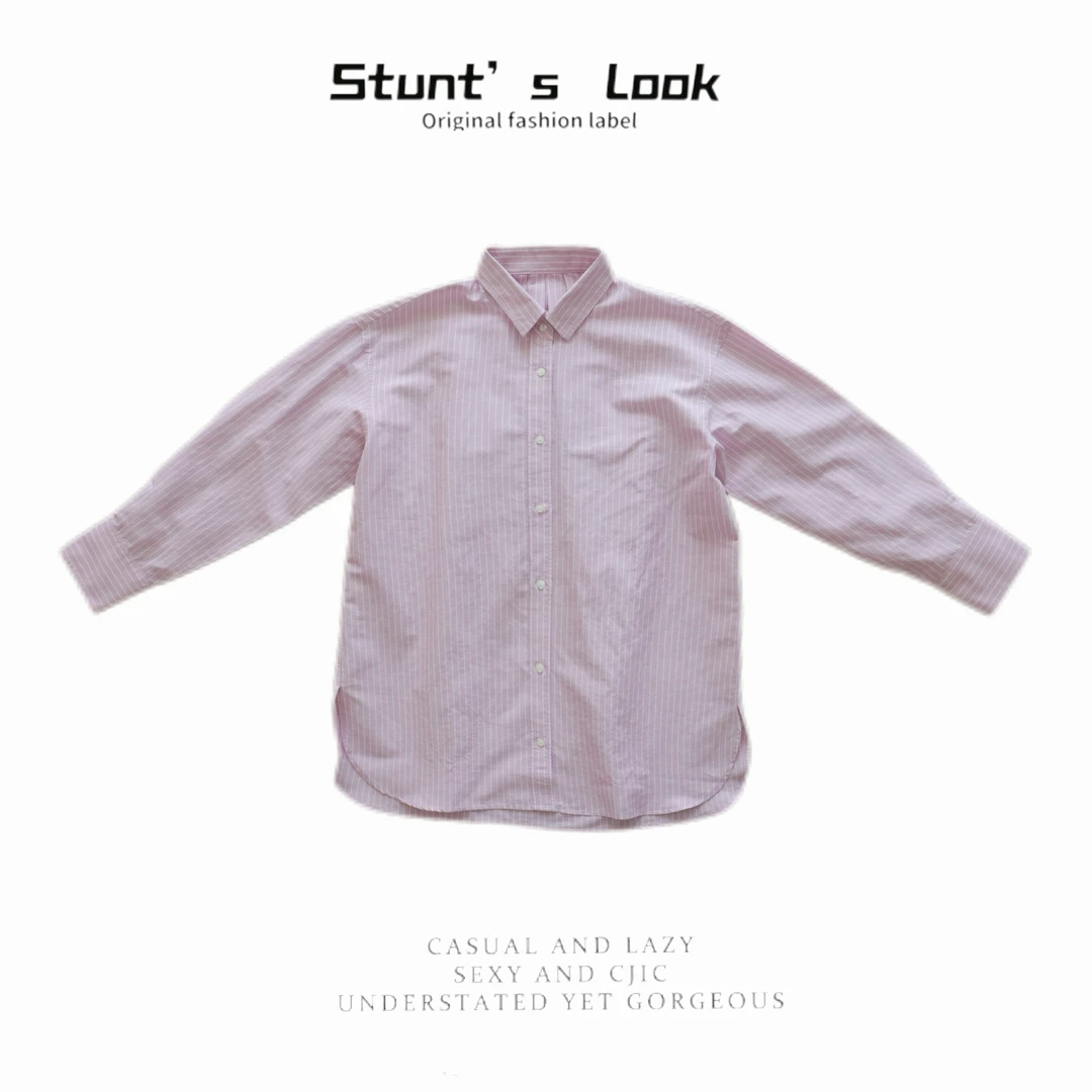 2025新款长袖条纹衬衫1459