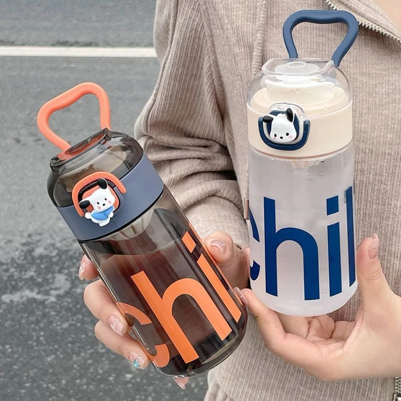 夏季简约高颜值耐高温带茶隔可手提外出运动便携耐摔学生塑料水杯