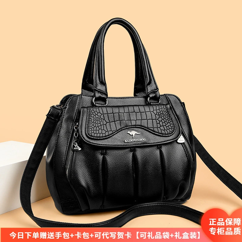 品牌女包芭藜袋鼠单肩包女2025夏季新款大容量手提包送妈妈通勤包