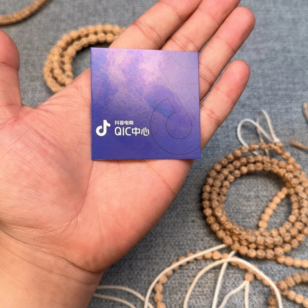 柏香籽/百香籽手串