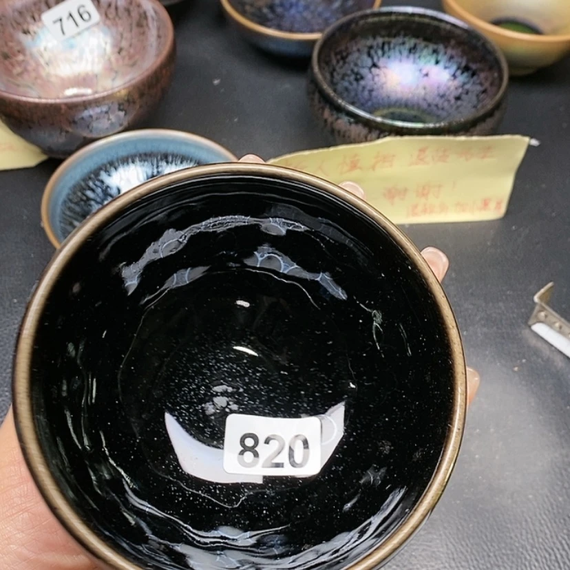 【闪购商品】茶盏建盏茶器编号一物一拍820