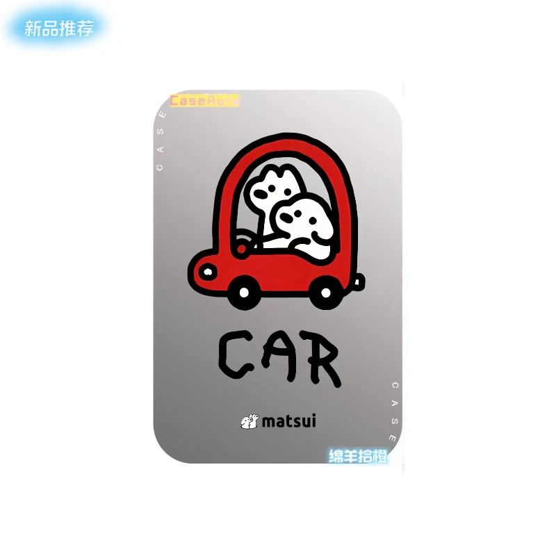 【磁吸折叠卡包】卡通支架适用多款手机便携卡包通用磁吸卡包