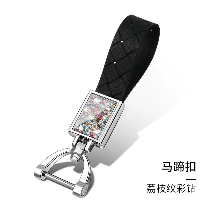 汽车钥匙扣男士高档车钥匙挂件小米钥匙挂饰奔驰宝马奥迪高级感女