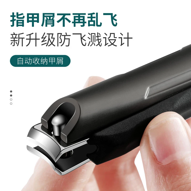指甲钳指甲刀精工大号家用便携