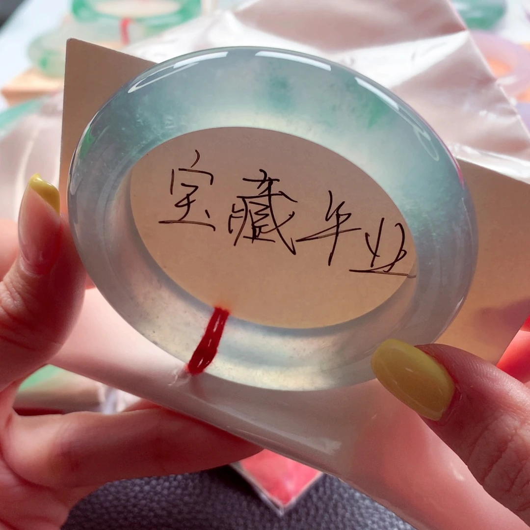 翡翠未镶嵌手镯53 冰川蓝炸光种水MVP 灵