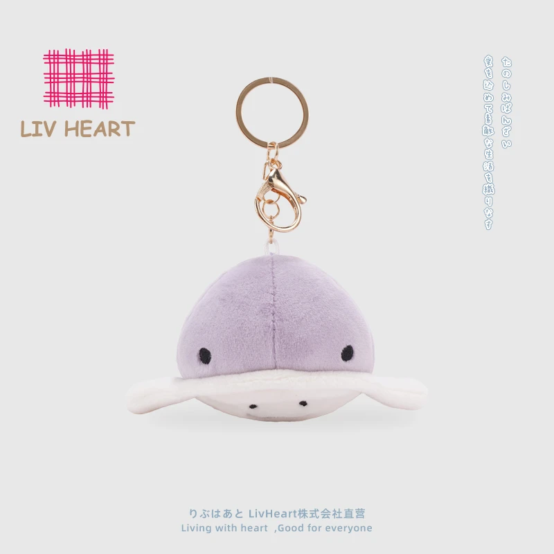 LIV HEART水族馆的伙伴们 小包挂件海洋动物毛绒挂偶收纳钥匙扣包