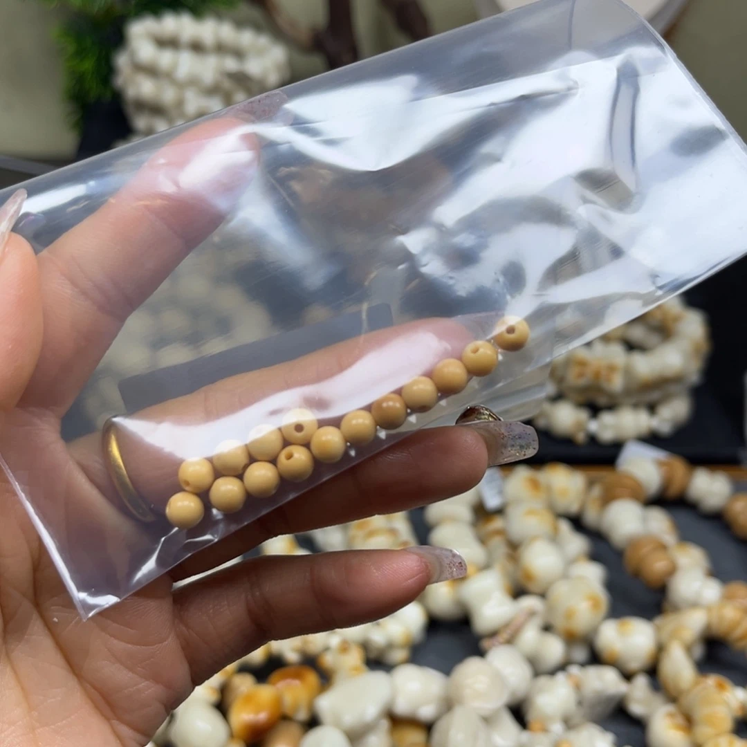 菩提根/象牙果吊坠2.16.73隔珠风化15个