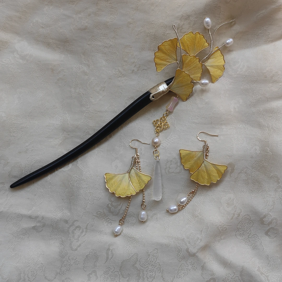 【银杏叶】南京非遗绒花纯手工制作掐丝绒花银杏叶发簪耳饰