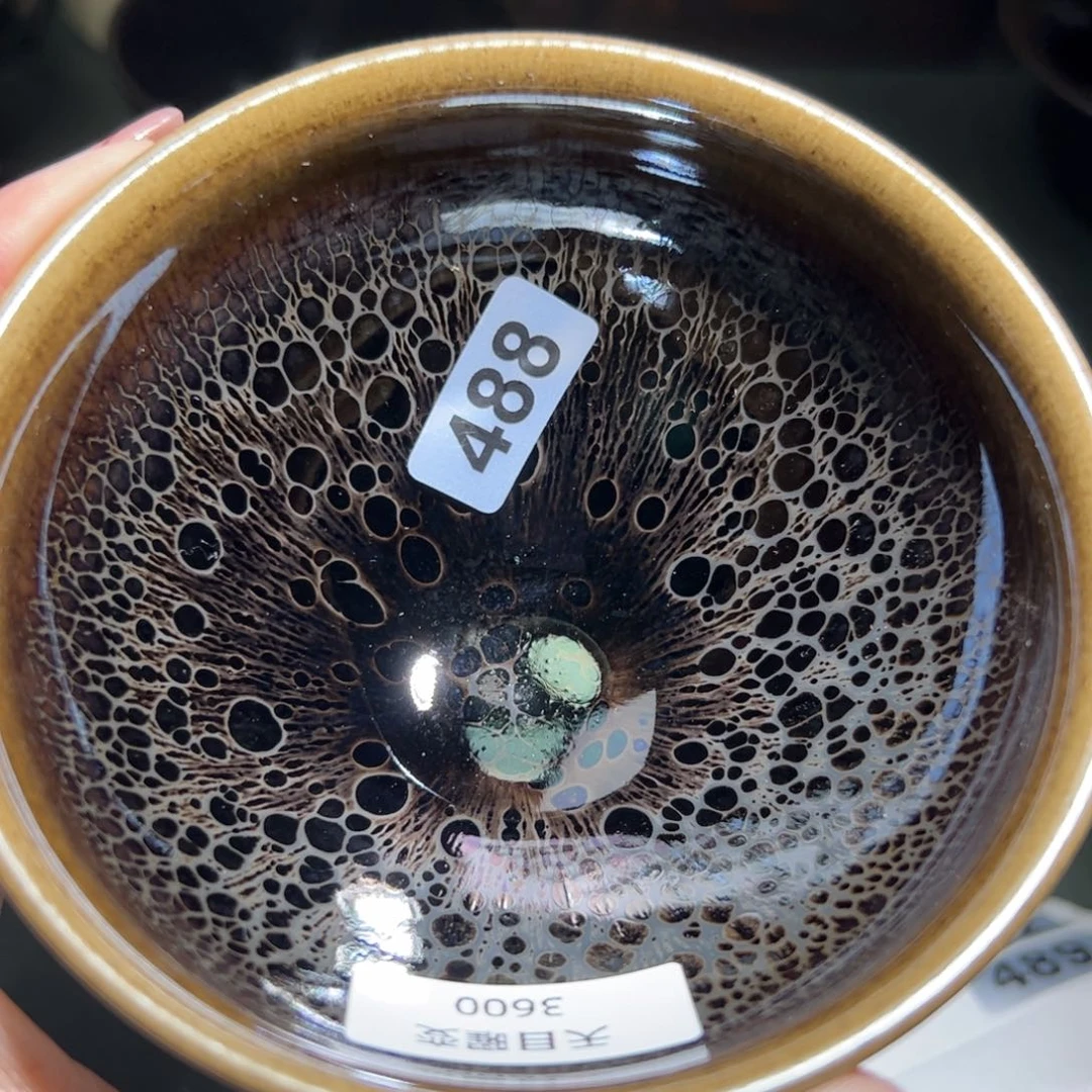 茶盏枫**秋全手工原矿原釉建盏