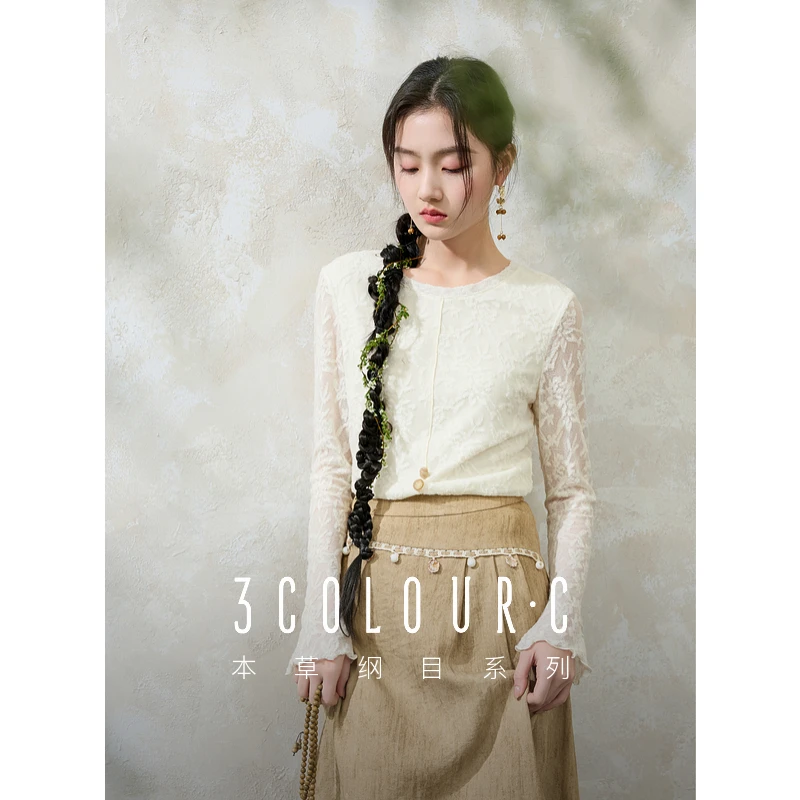 【可可专属】三彩【白芷清风】2025春季新款新中式蕾丝衫小衫dbx