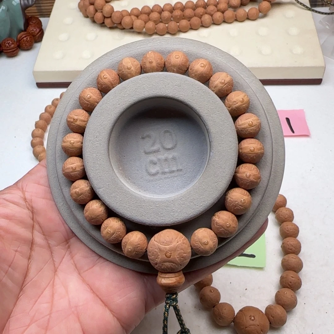 凤眼菩提吊坠11尺寸实心籽单圈