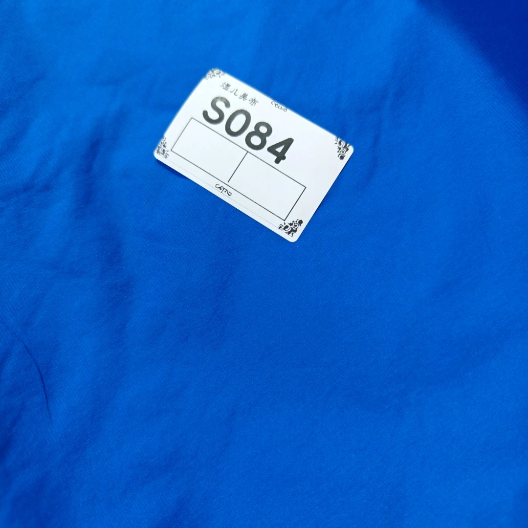 084宝蓝色塔丝隆布料