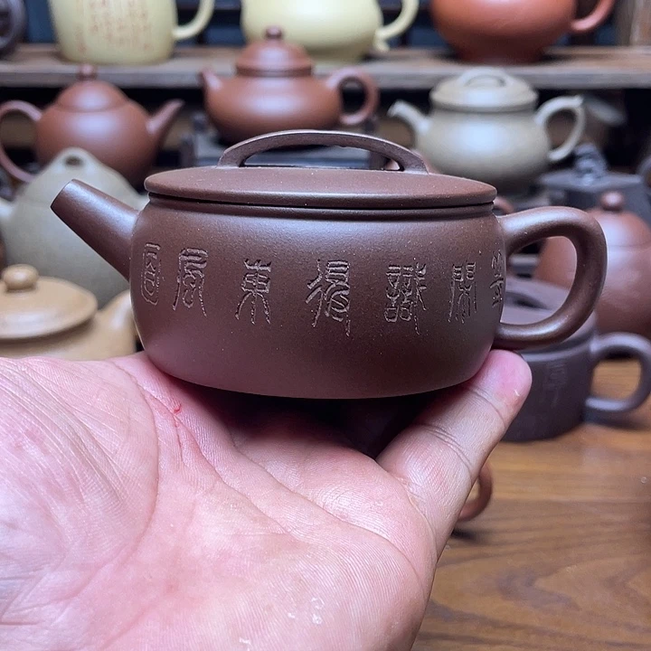 茶壶紫泥宜兴紫砂壶半手工汉瓦壶130cc