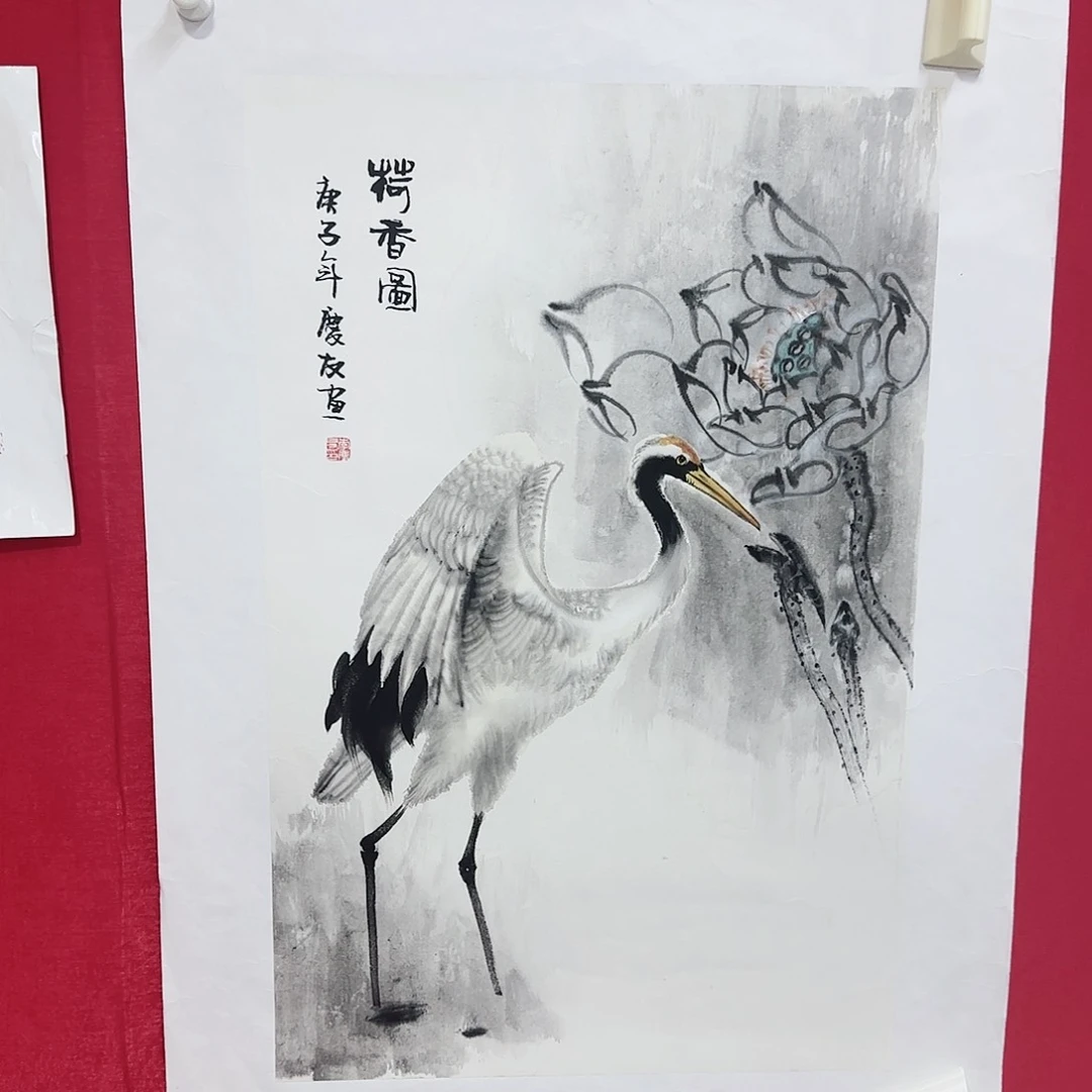 国画红皮书指出该公司