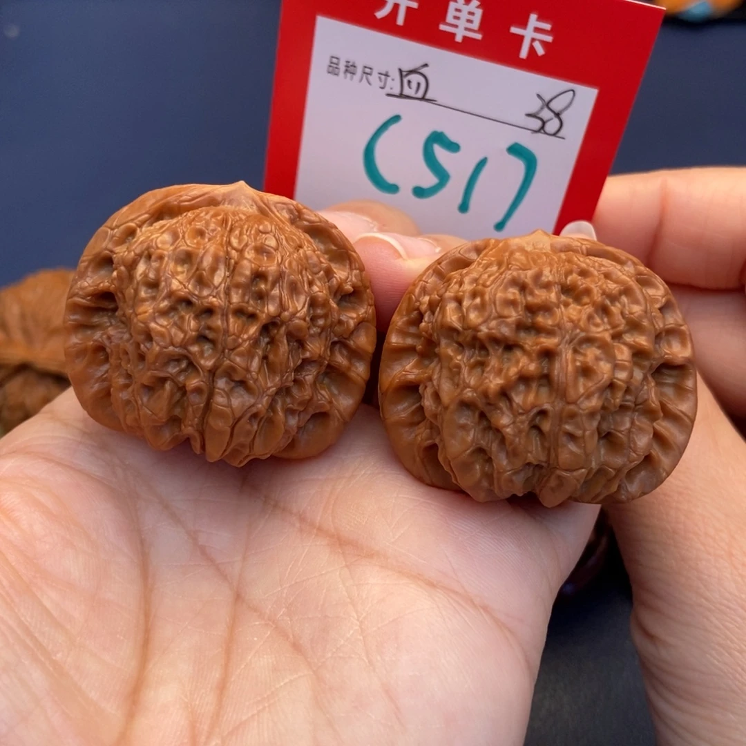 文玩核桃吊坠文玩核桃