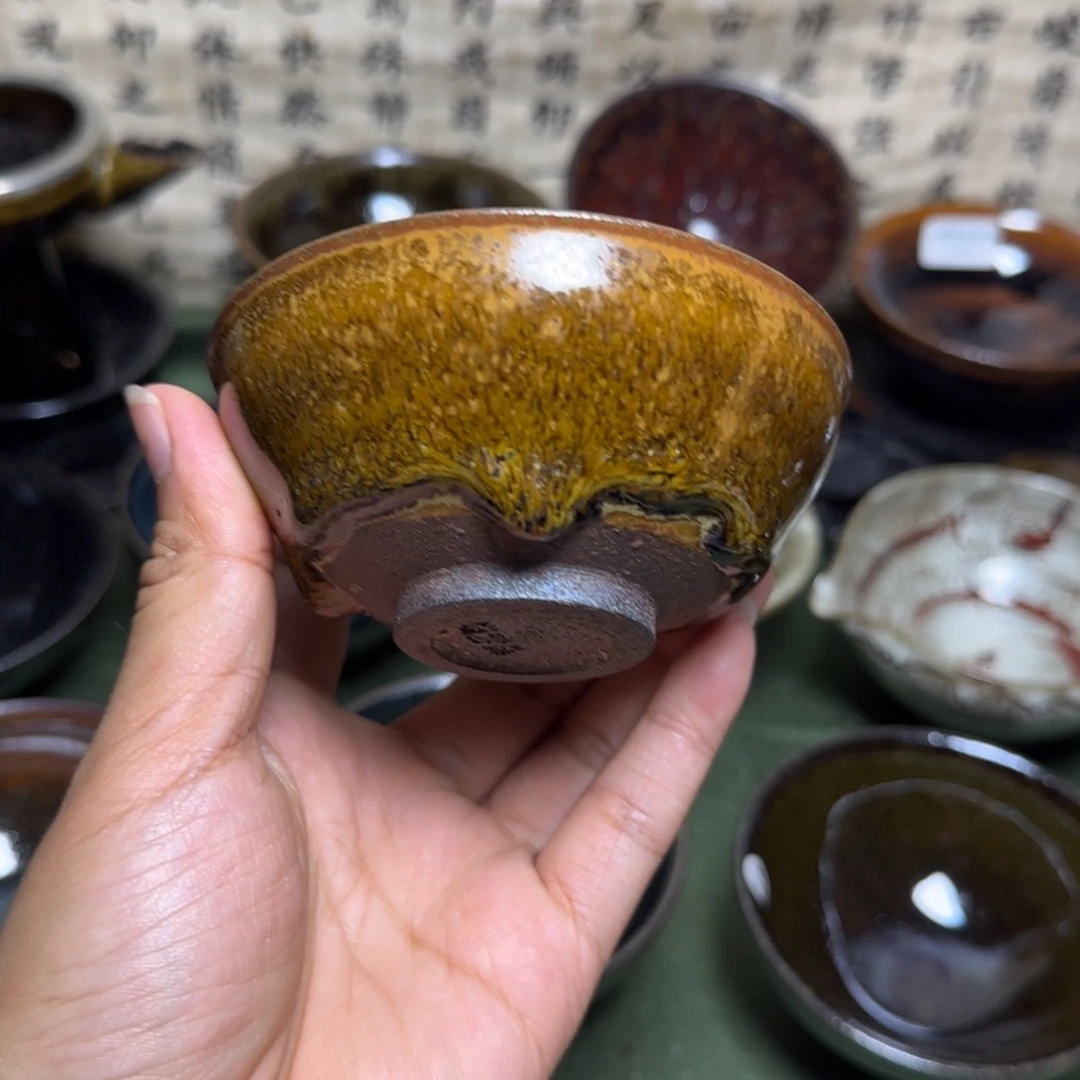 茶盏88 璞韵潭饶文星