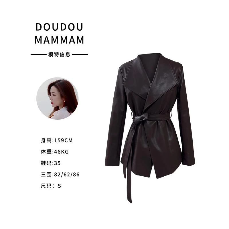 设计师设计感秋季长袖短款系带翻领皮衣