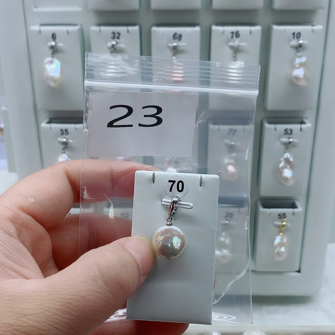 淡水珍珠合金吊坠(不含链)