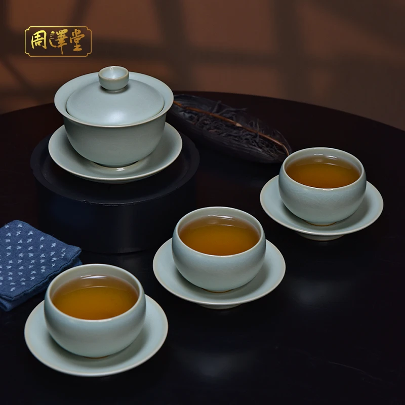 周泽堂天青汝窑三宝罗汉7件套景德镇陶瓷茶具套装开片可养青瓷