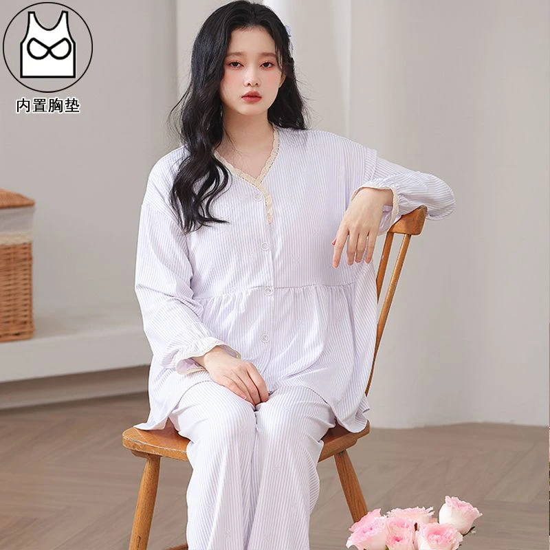 孕妇月子服长袖哺乳睡衣春秋家居服舒适裤子可调节孕期产后套装潮