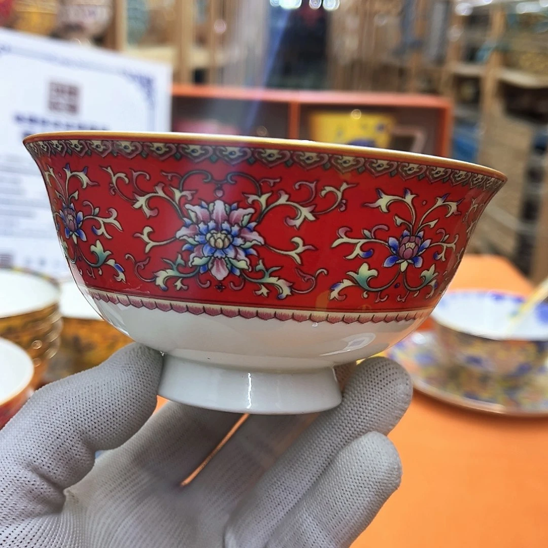 瓷4.5英寸4个………..
