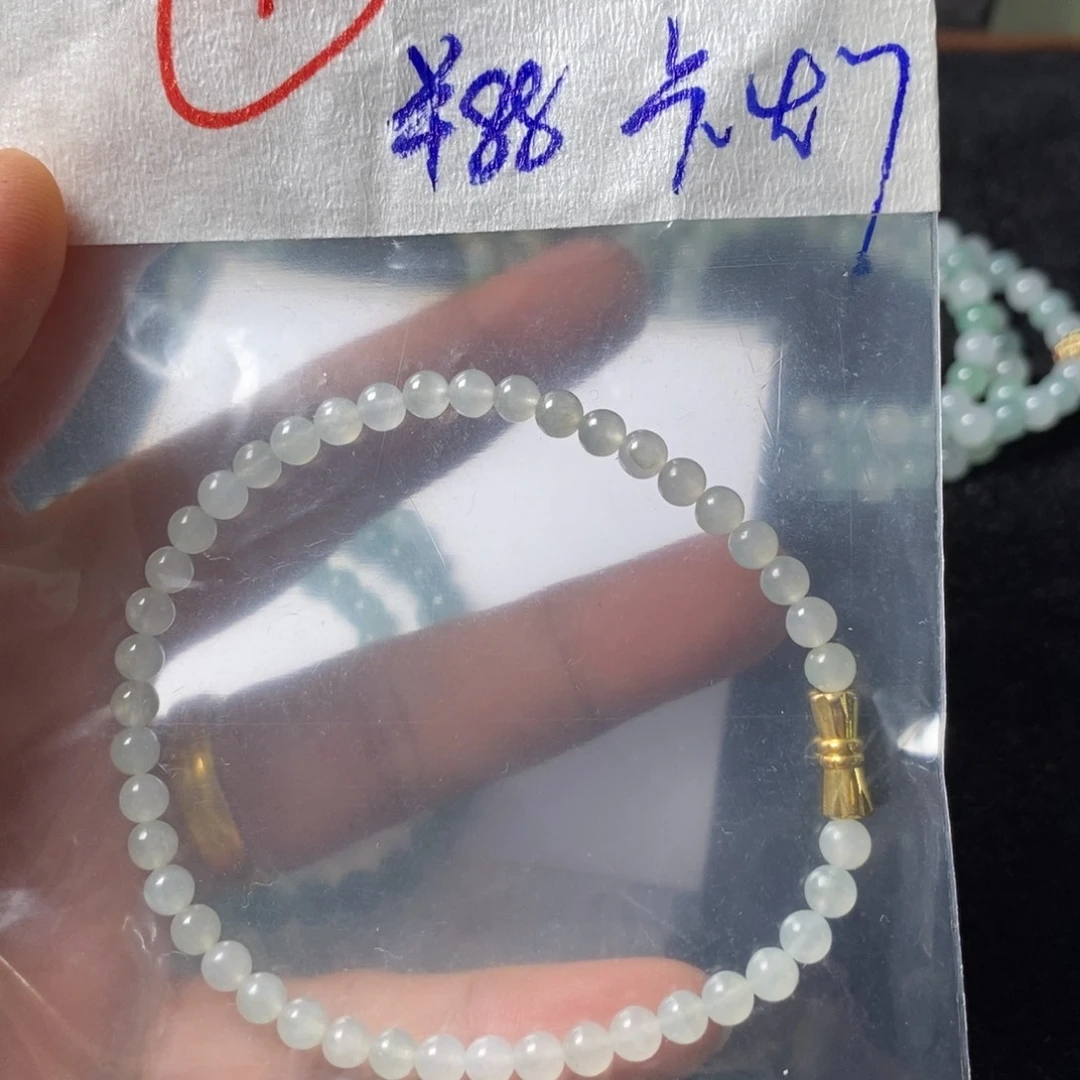 定制翡翠未镶嵌幻*