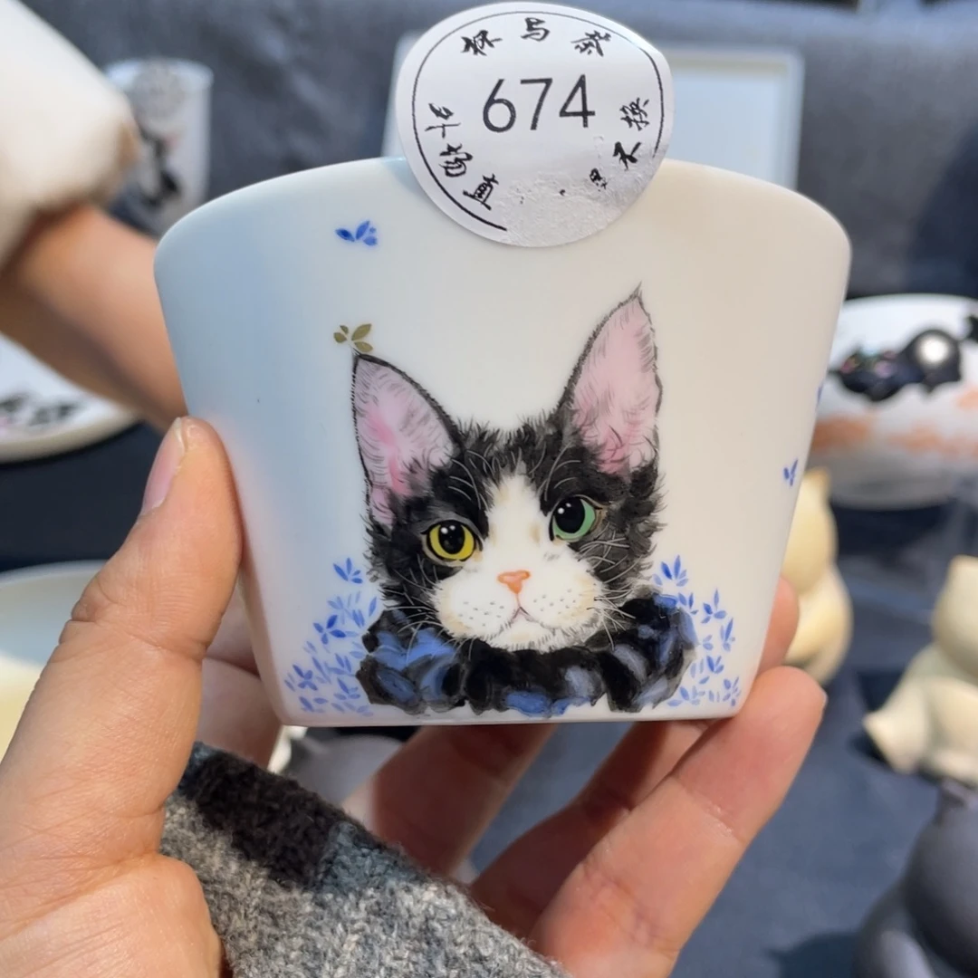 壶倾*674号陶瓷哈哈哈哈哈啊哈哈哈哈哈