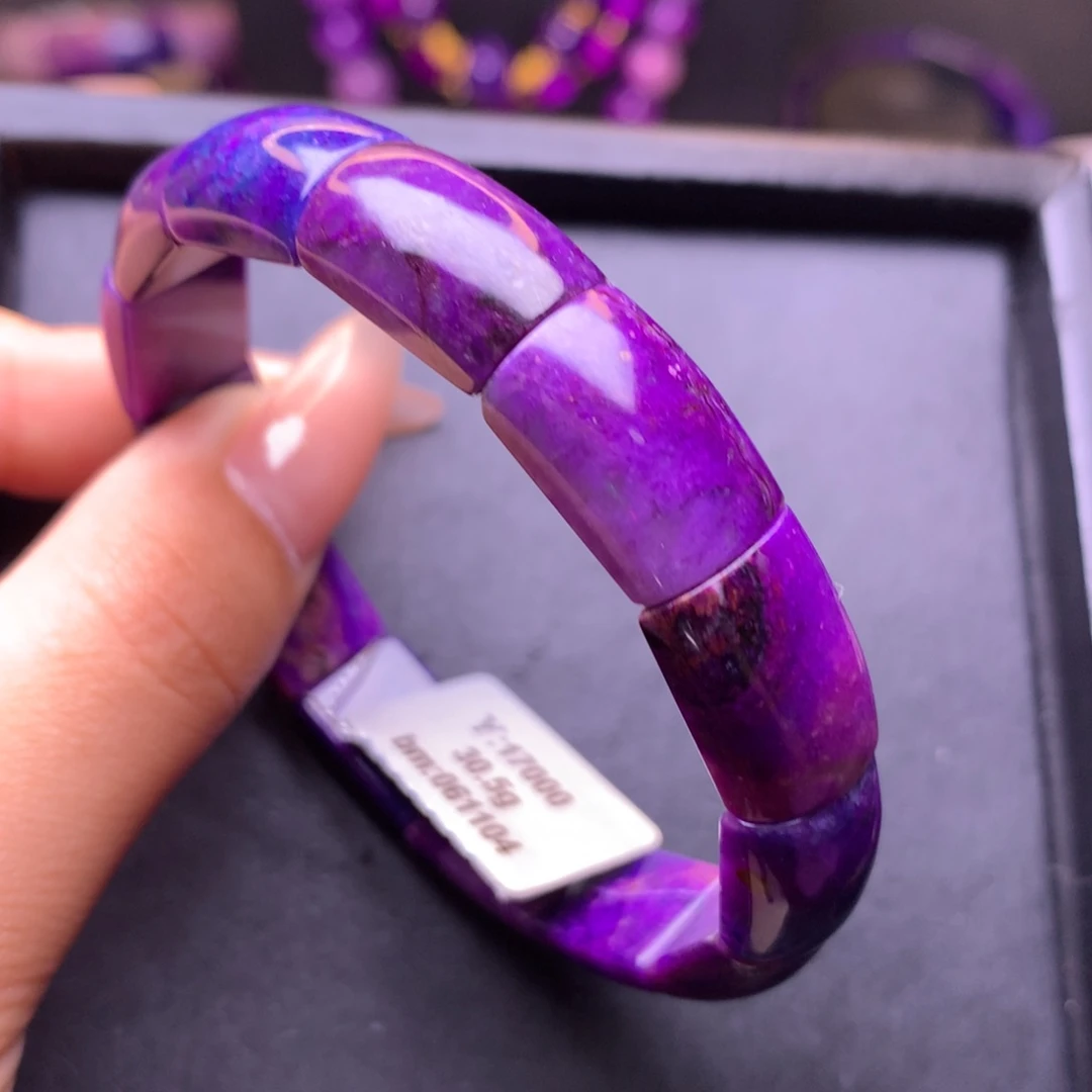 苏纪石（舒俱来）未镶嵌手牌