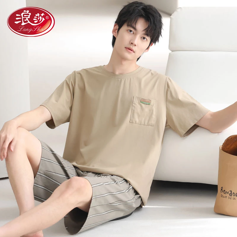 浪莎纯棉睡衣男款夏季短袖薄款纯色夏天加大码短裤高级家居服套装