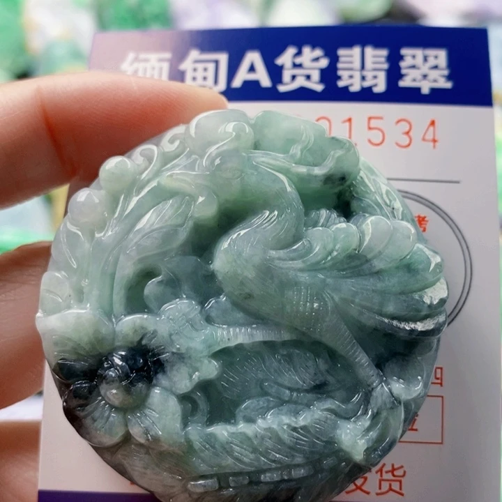 翡翠未镶嵌吊坠(不含链)