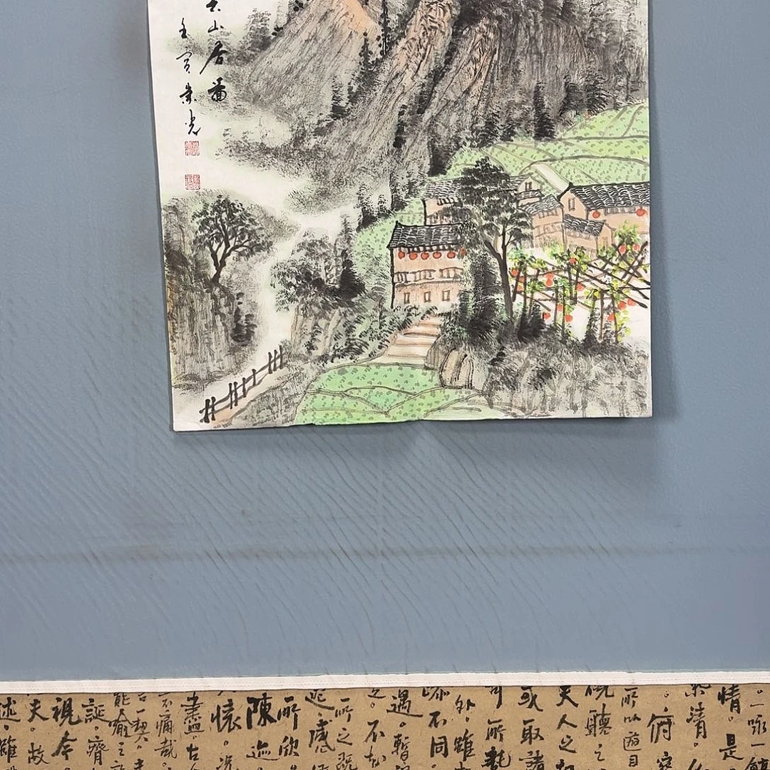 国画1952 牡丹一如你