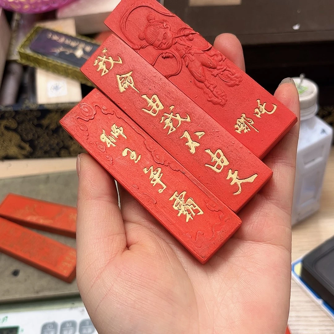哈哈哈哈哈哈哈哈3个