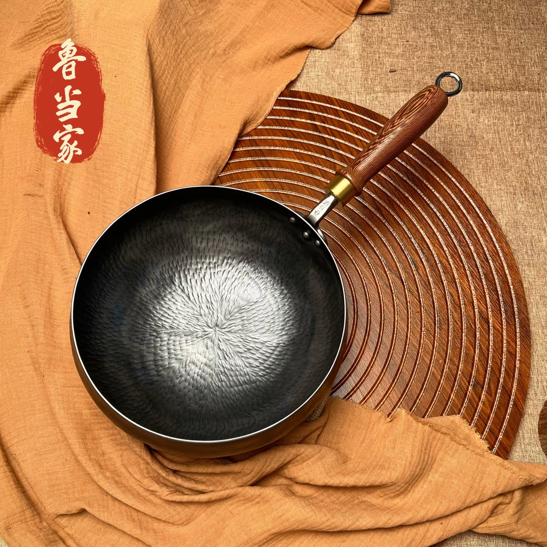 【大肚锅】龙鳞纹章丘手工铁锅新款圆锅平底大肚锅熟铁锅无涂层炒锅