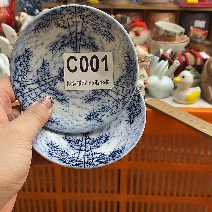 紫砂茶杯江**榆我们都在努力着改变着