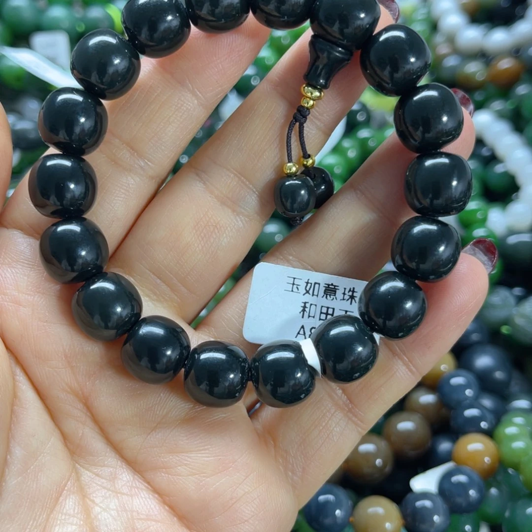 未镶嵌手链和田玉