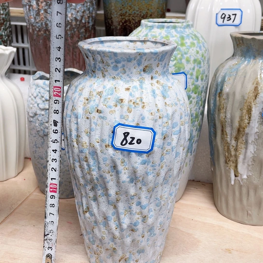 瓶820号复古陶瓷高24.5厘米一个