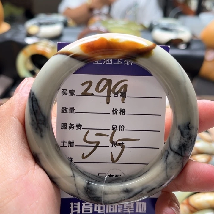 蛇纹石玉手镯未镶嵌倾**5