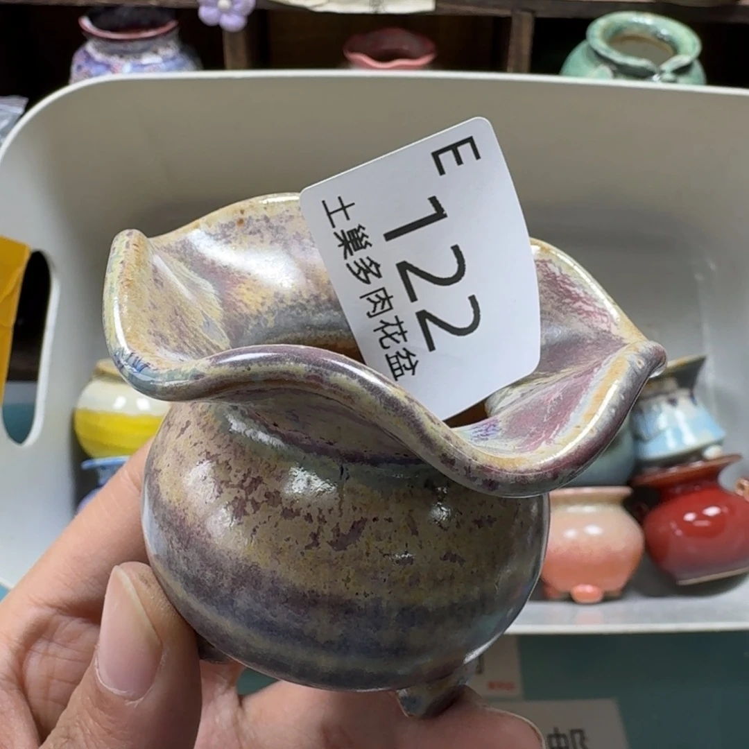 陶瓷艺术设计与制作