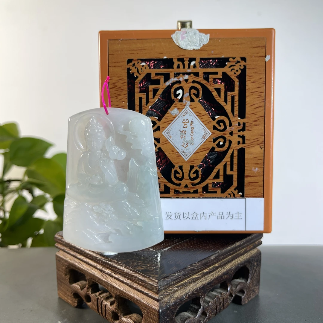 JYB28-644H天然翡翠缅甸A货