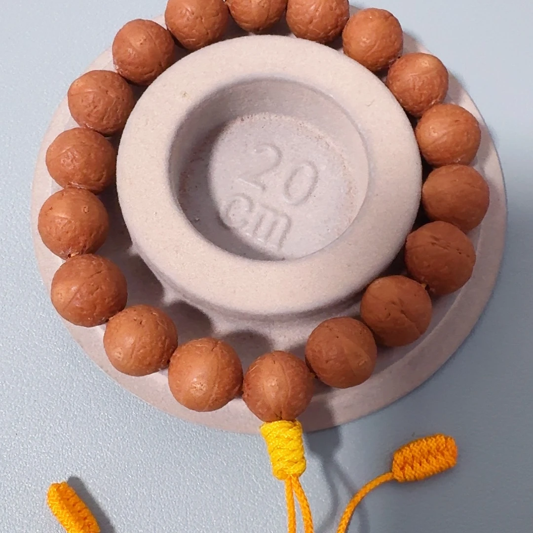 凤眼菩提手串14凤眼手串特价，一物一图，91@1209