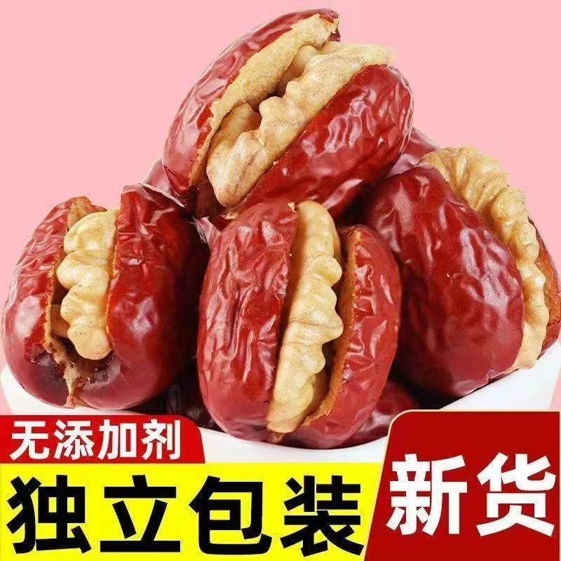 红枣夹核桃真空小包装3斤夹心新疆大枣加核桃仁孕妇零食干果礼盒
