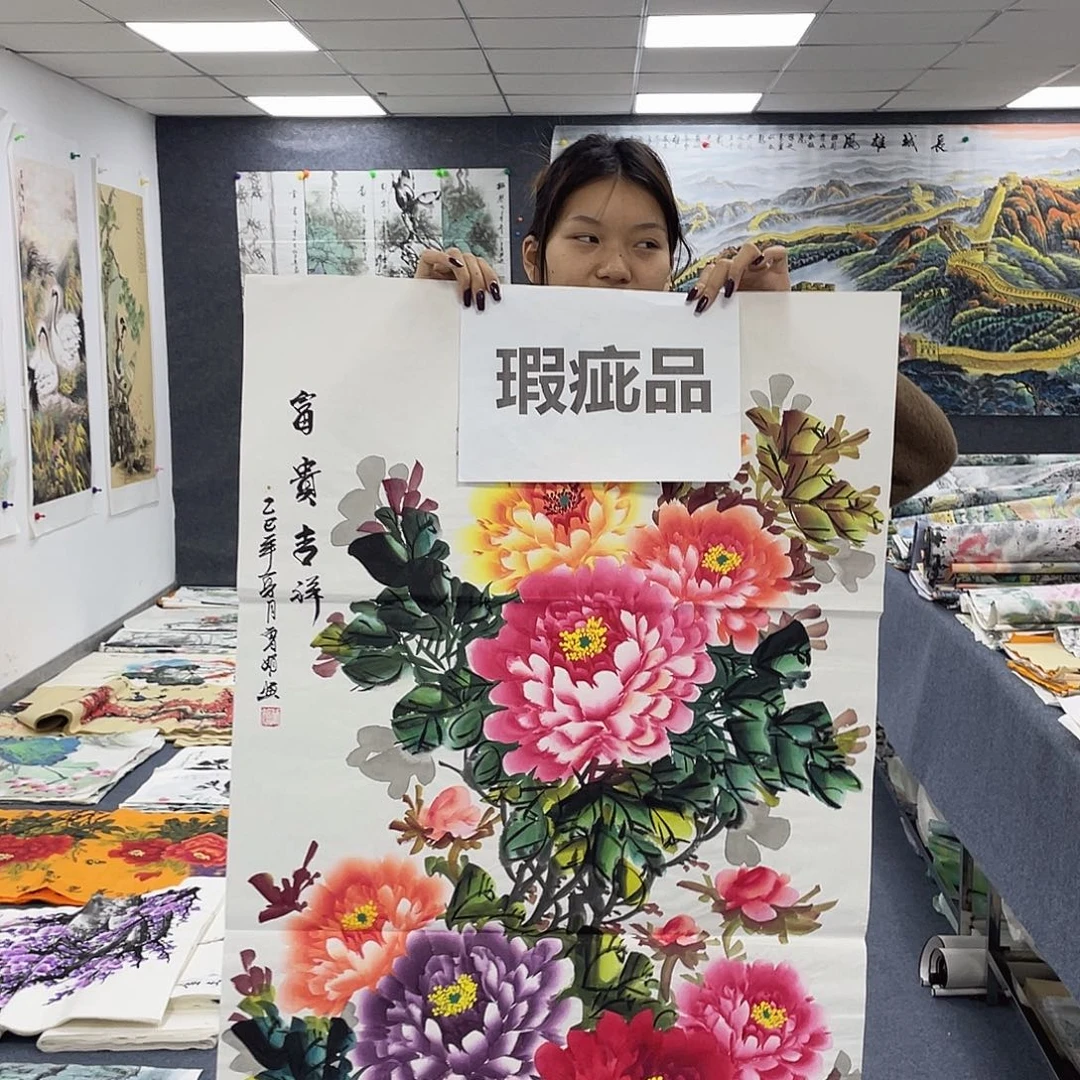 国画作品小姐姐放漏…